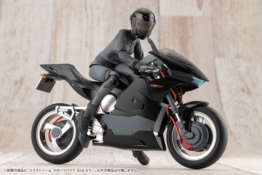 1/10 Sousaishojoteien Extreme Sports Bike (2nd Colour)