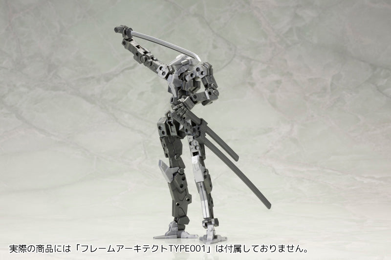 WEAPON UNIT32 JAPANESE SWORD