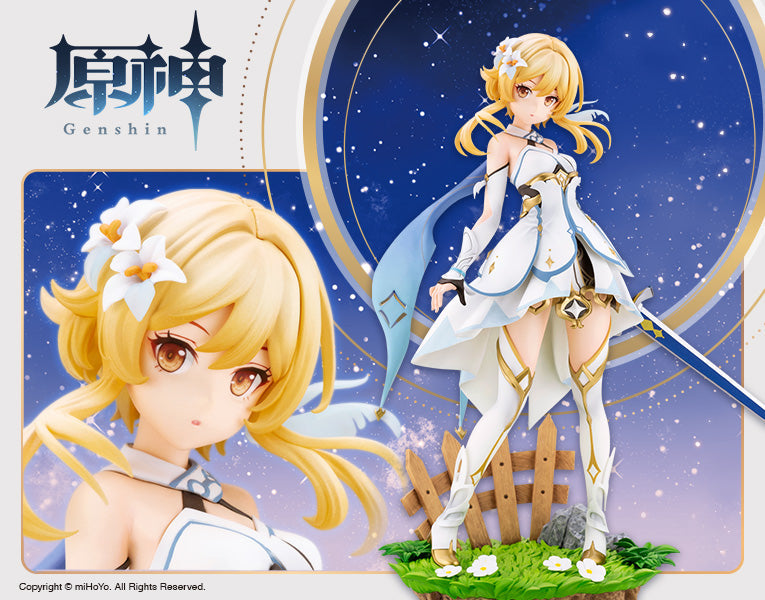 1/7 GENSHIN IMPACT Lumine