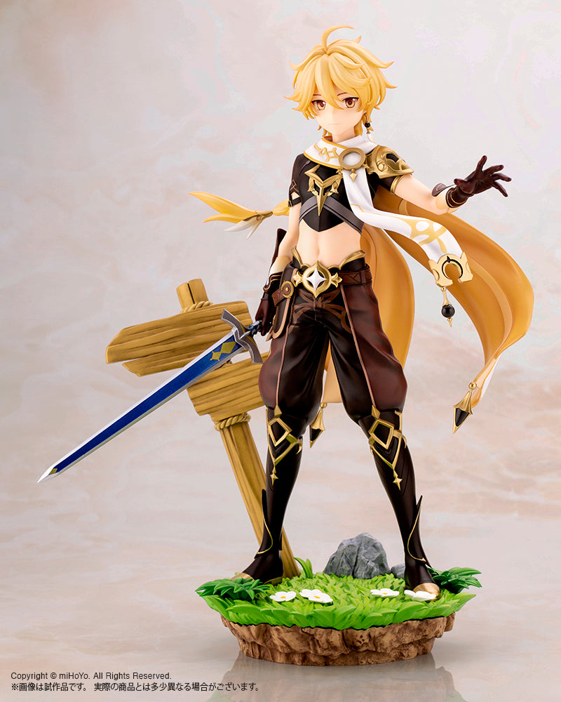 1/7 GENSHIN IMPACT Aether with Bonus Face Part
