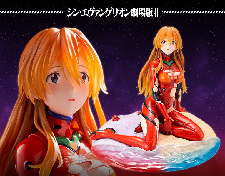 1/6 Asuka Langley Last Scene