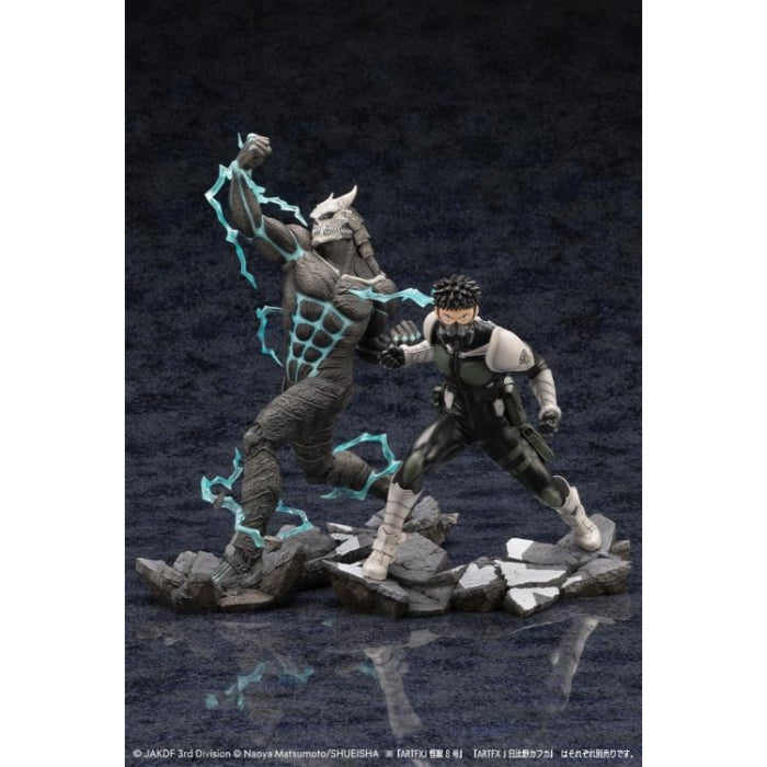 1/8 Kaiju No. 8 ArtFX J Kafka Hibino