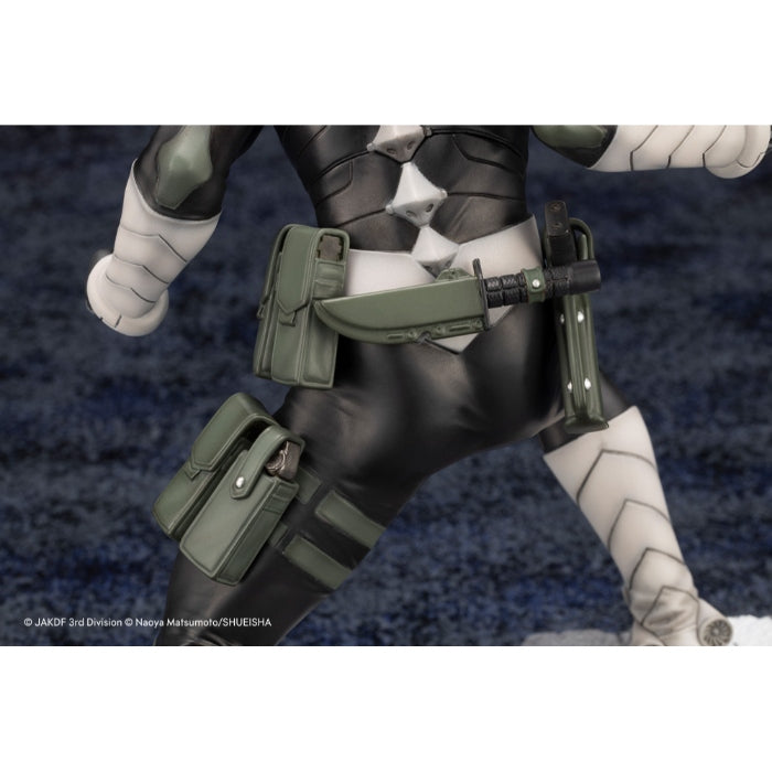 1/8 Kaiju No. 8 ArtFX J Kafka Hibino