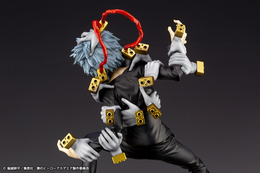 1/8 Artfx J Tomura Shigaraki