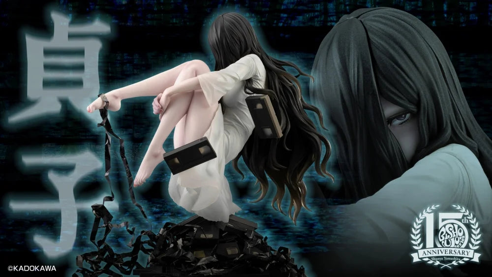 1/7 Sadako Bishoujo Statue