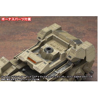 1/72 Armored Core Verdict Day Matsukaze MDL.2 For Base Defense