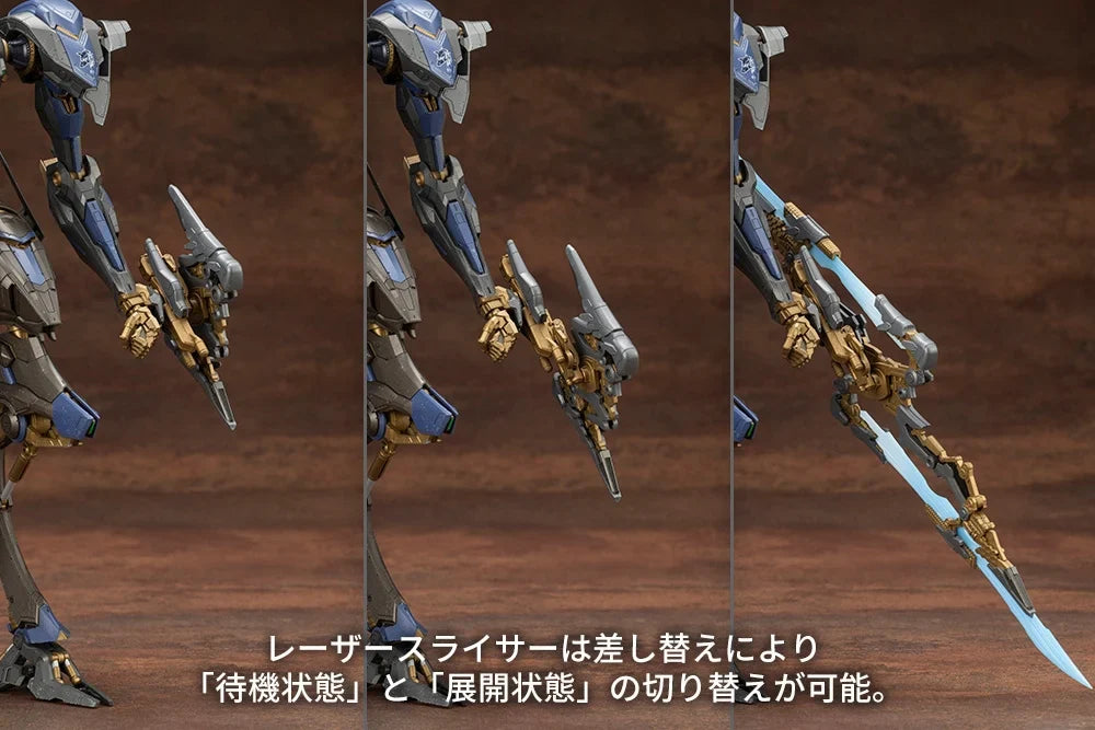 Armored Core Schneider Nachtreiher/40E Steel Haze