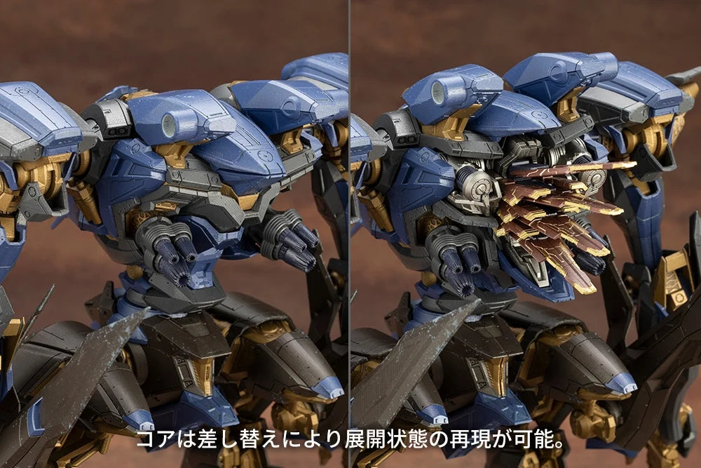 Armored Core Schneider Nachtreiher/40E Steel Haze