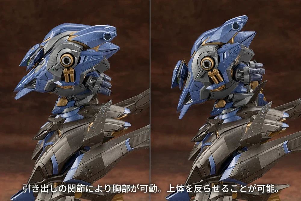 Armored Core Schneider Nachtreiher/40E Steel Haze