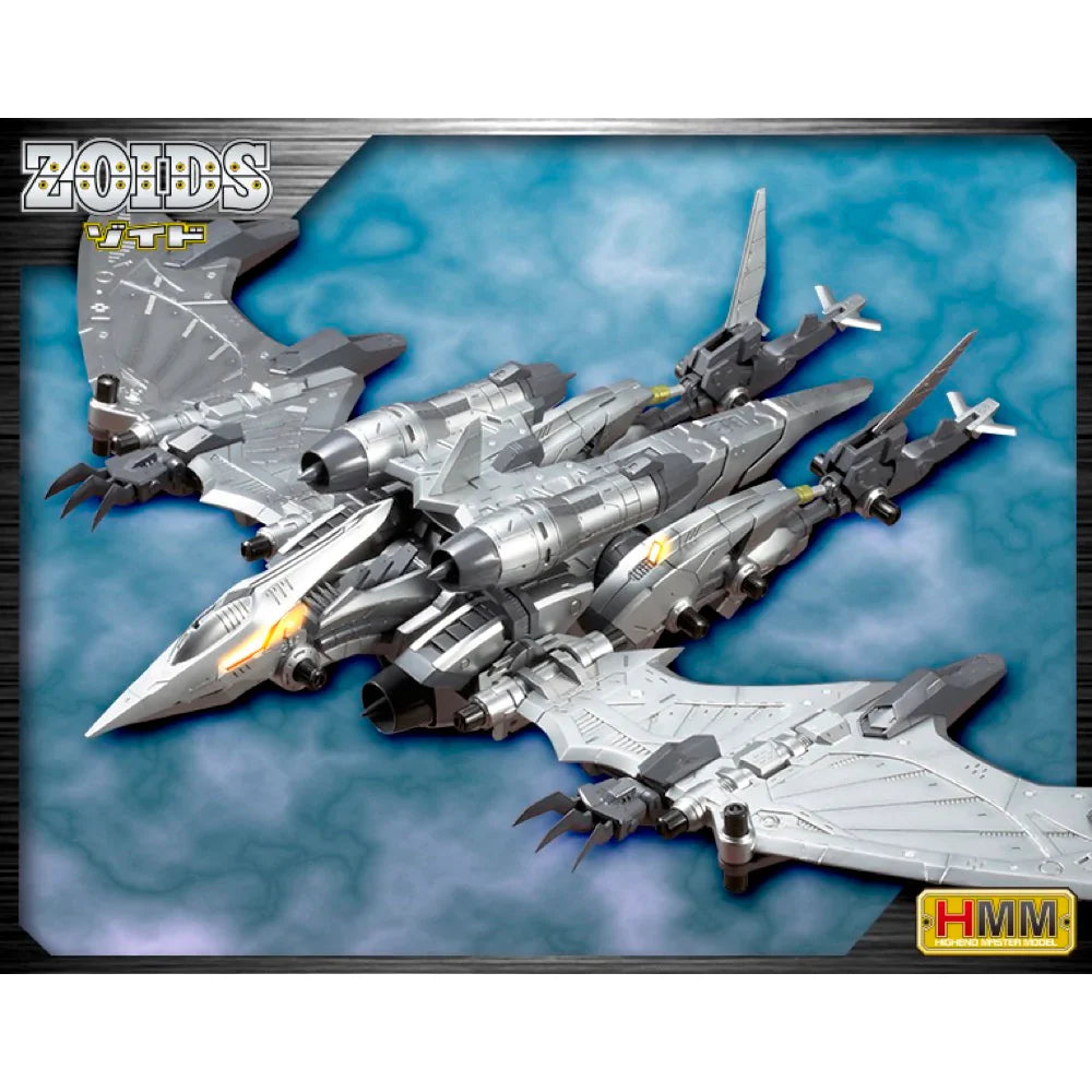 RZ029 Storm Sworder