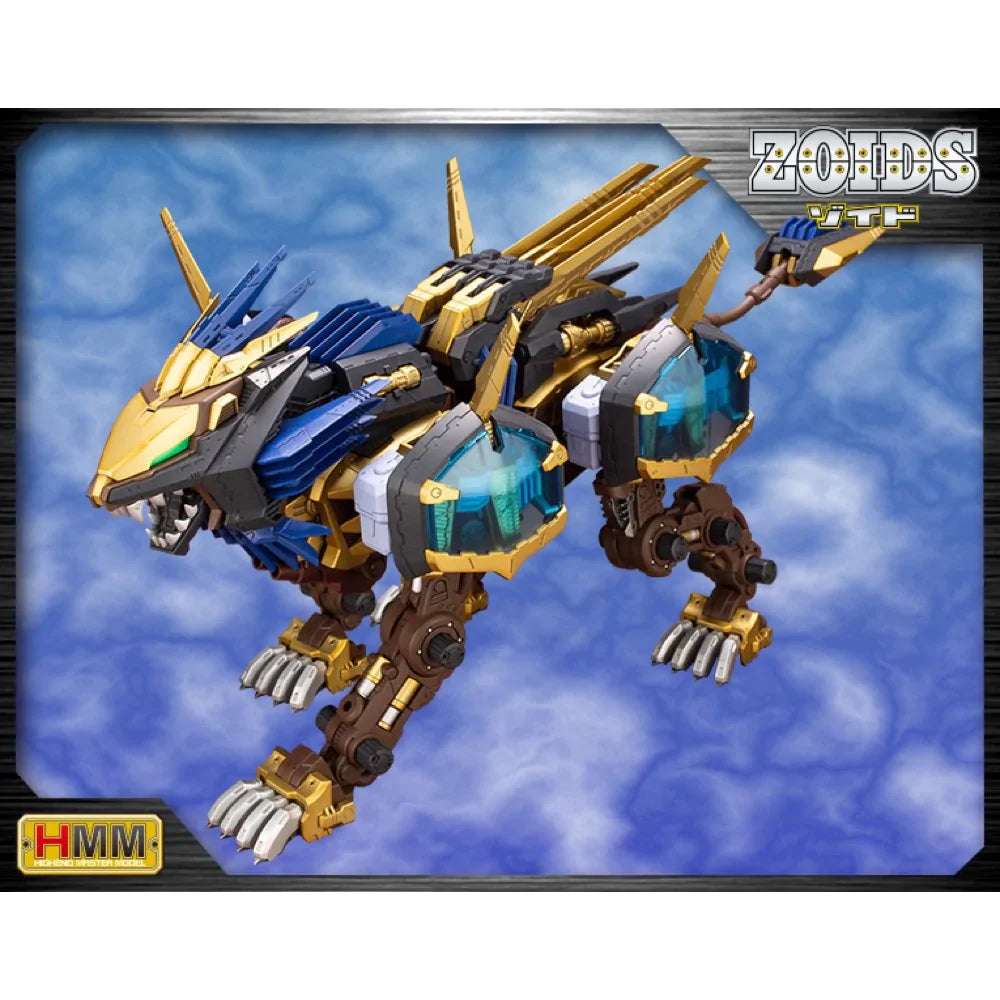 1/72 EZ054 Liger Zero X