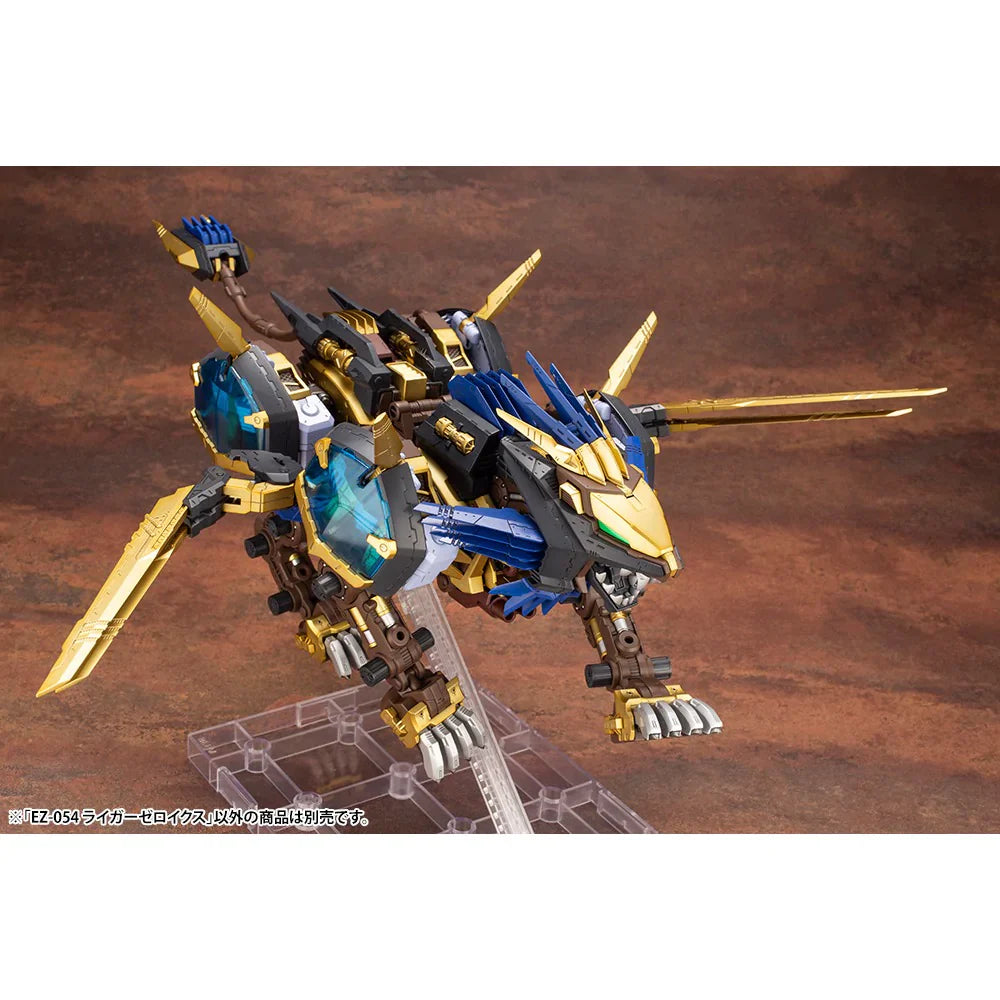 1/72 EZ054 Liger Zero X