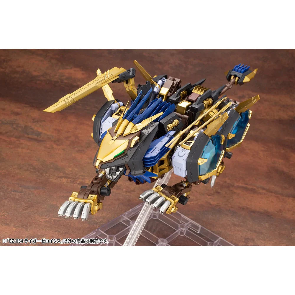 1/72 EZ054 Liger Zero X