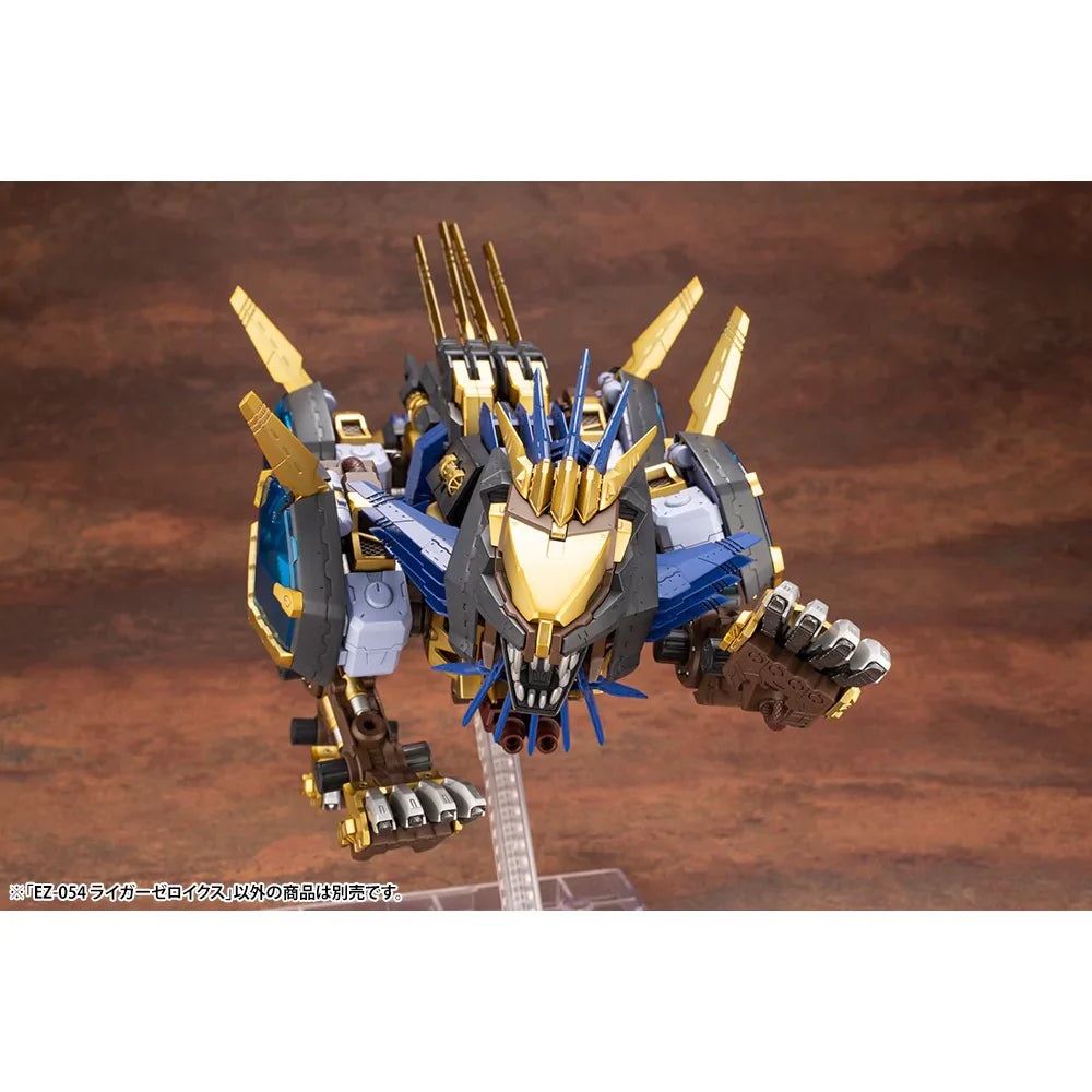 1/72 EZ054 Liger Zero X