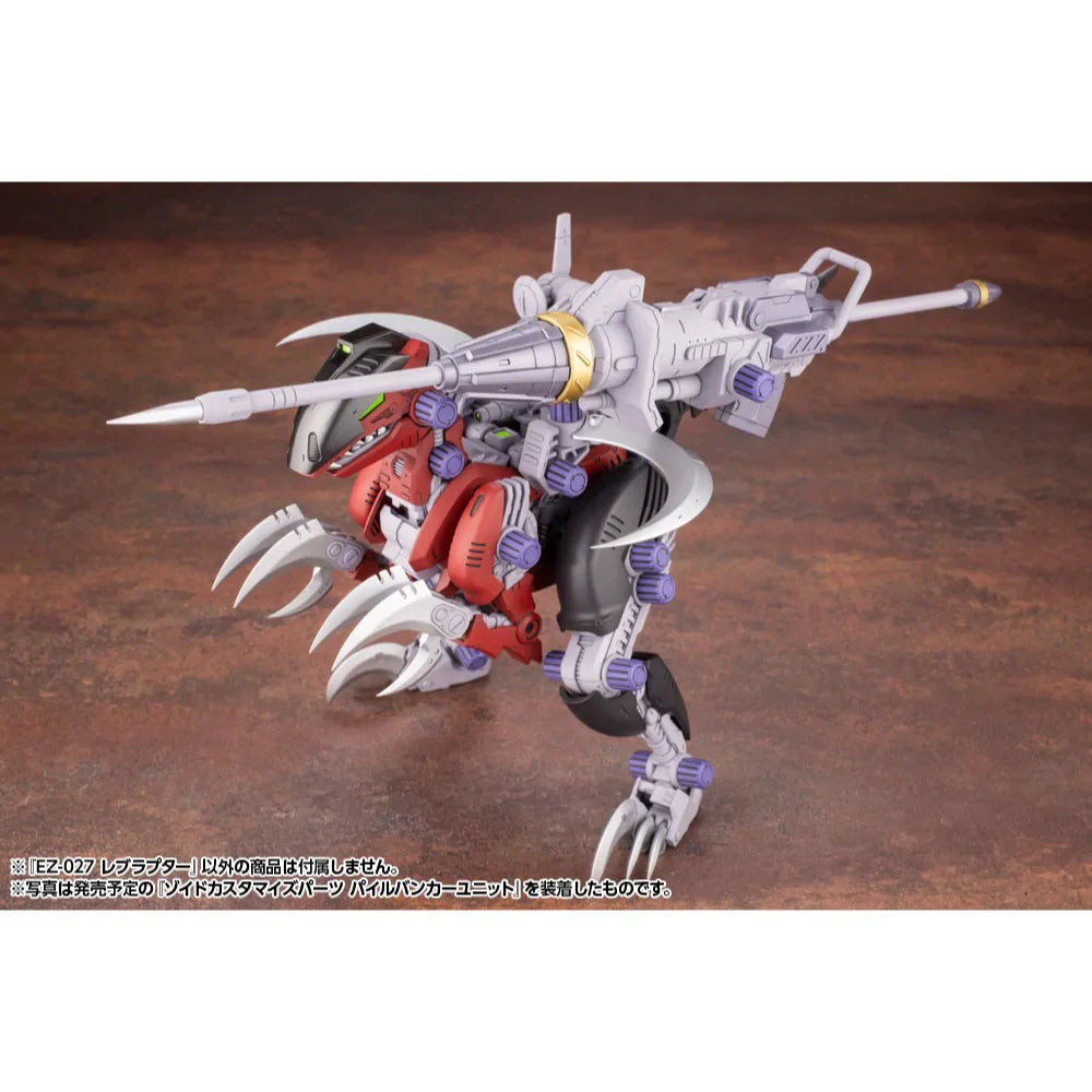 1/72 EZ027 Rev Raptor
