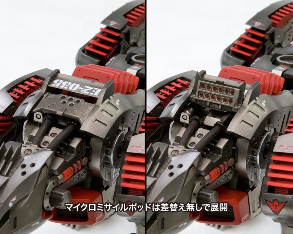 1/72 Zoids EZ-035 Lightning Saix Marking Plus Ver.