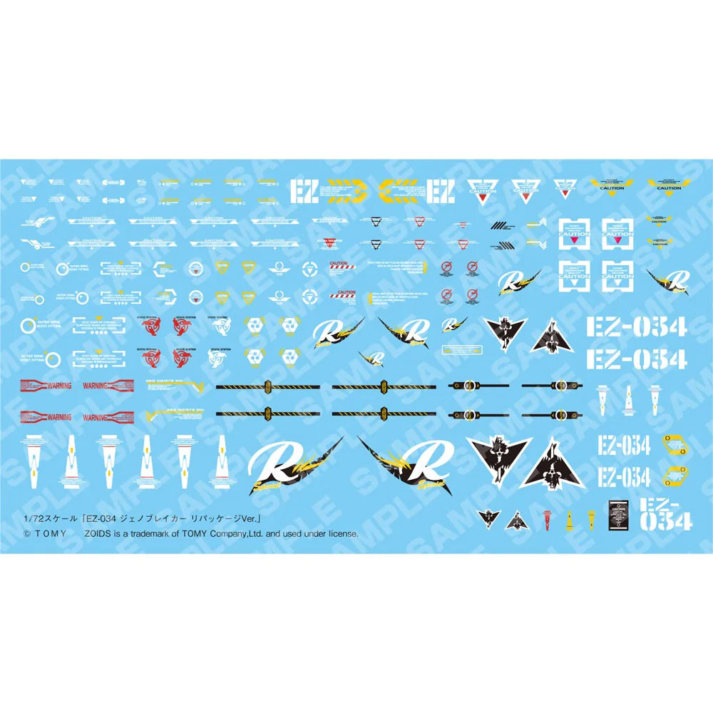 EZ034 Geno Breaker Repackage Ver.