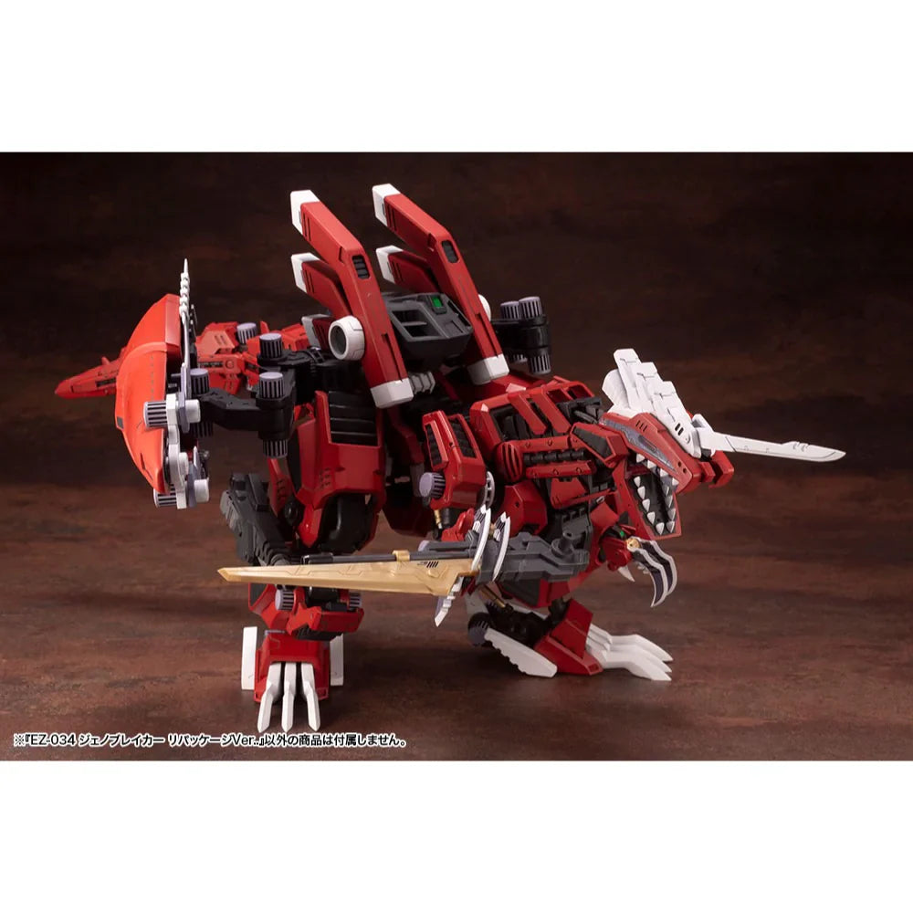 EZ034 Geno Breaker Repackage Ver.
