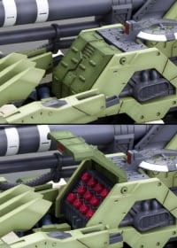 1/72 Zoids RZ-041 Liger Zero Panzer Marking Plus Ver.