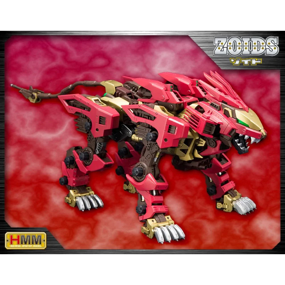1/72 EZ054 Liger Zero Empire Ver. Marking Plus Ver.