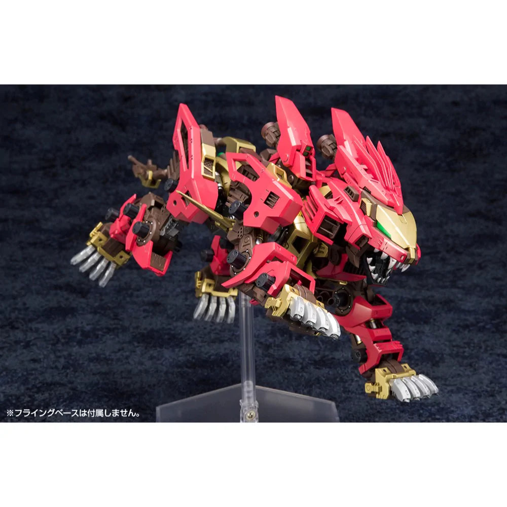 1/72 EZ054 Liger Zero Empire Ver. Marking Plus Ver.