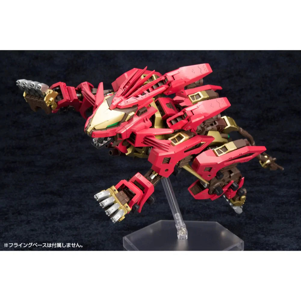 1/72 EZ054 Liger Zero Empire Ver. Marking Plus Ver.