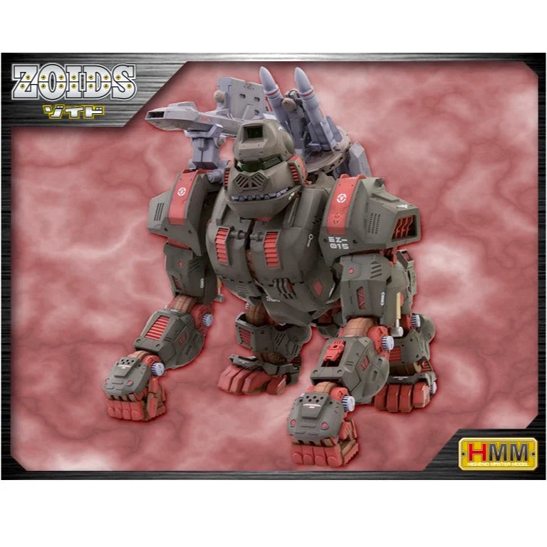 EZ015 Iron Kong Marking Plus Ver.