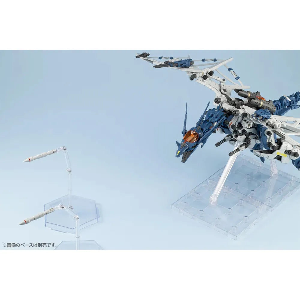 1/72 Zoids RZ045 Salamander