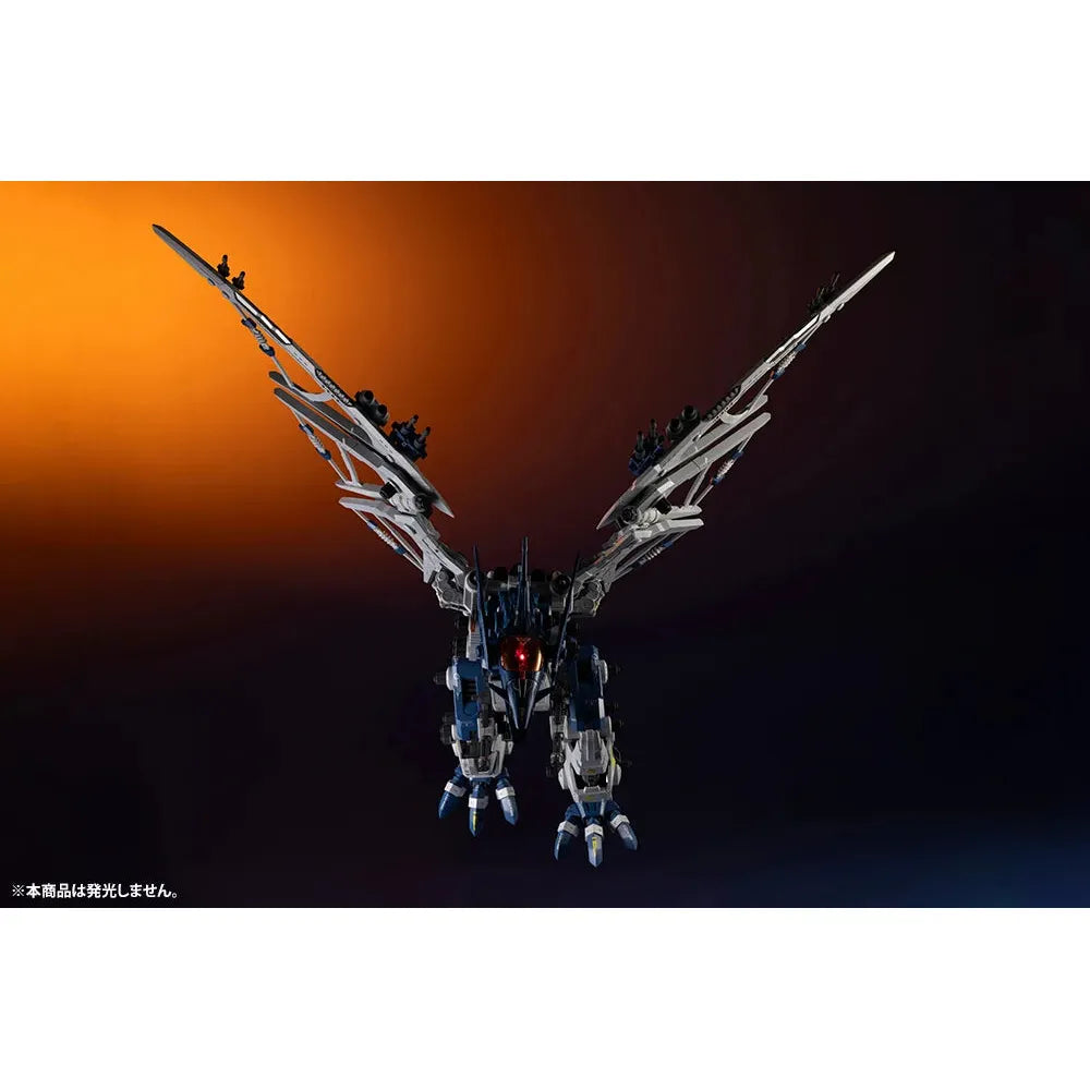1/72 Zoids RZ045 Salamander