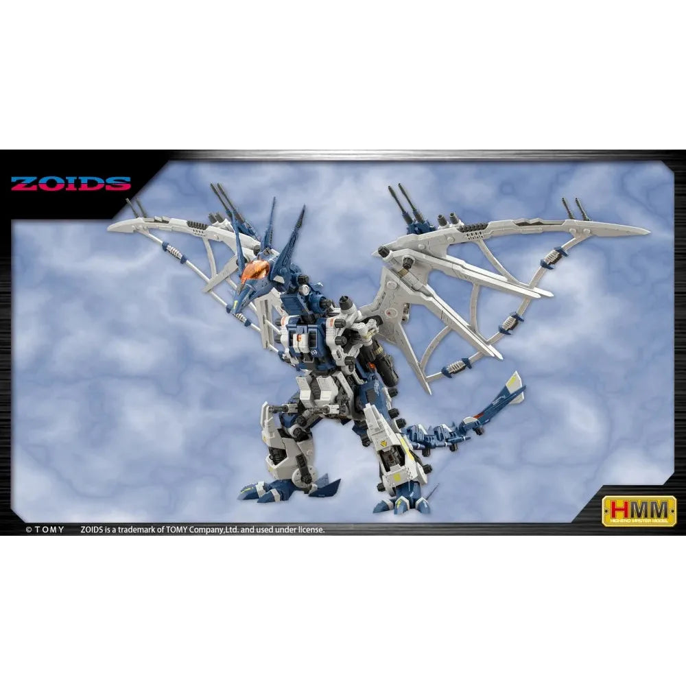 1/72 Zoids RZ045 Salamander
