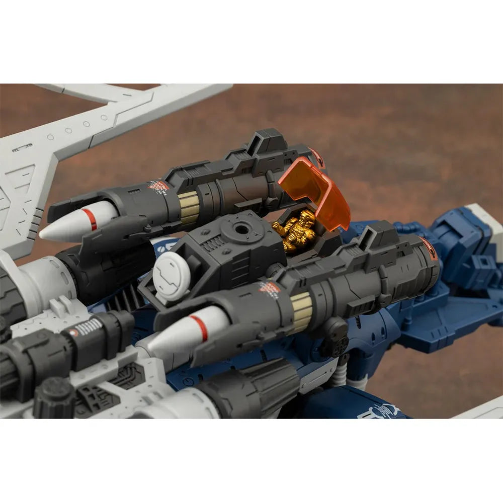 1/72 Zoids RZ045 Salamander