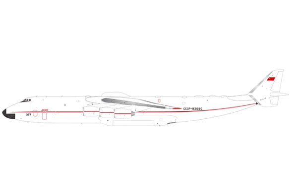 Antonov An-225 CCCP-82060 "Red Line"