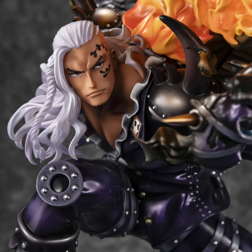 Portrait.of.Pirates One Piece "Wa-Maximum" Beasts Pirates All-Stars King