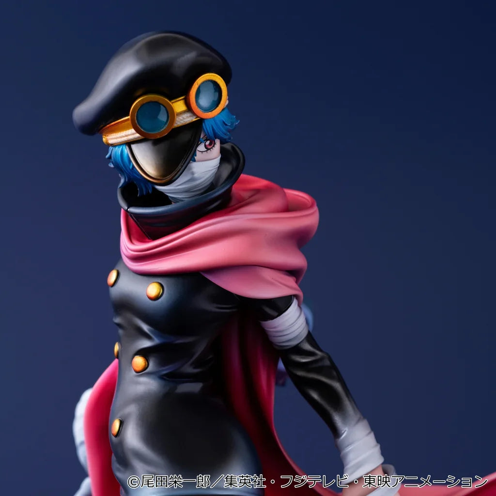 Portrait.Of.Pirates One Piece Elevated Boost Knights of God Saint Gunko