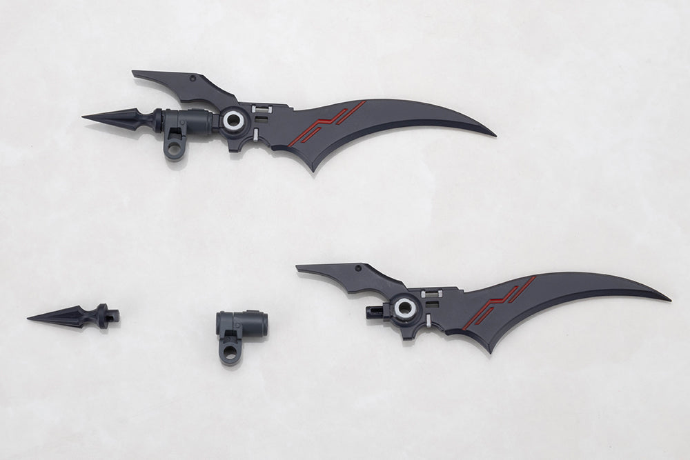 M.S.G - Heavy Weapon UNIT78 Customize Core Wing Blade