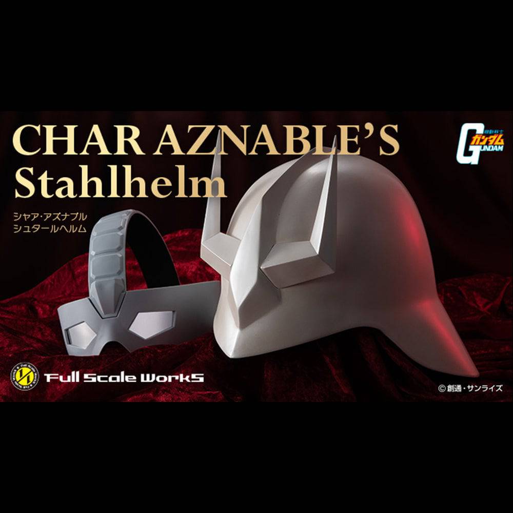 Full Scale Works 1/1 Mobile Suit Gundam Char Aznables Stahlhelm