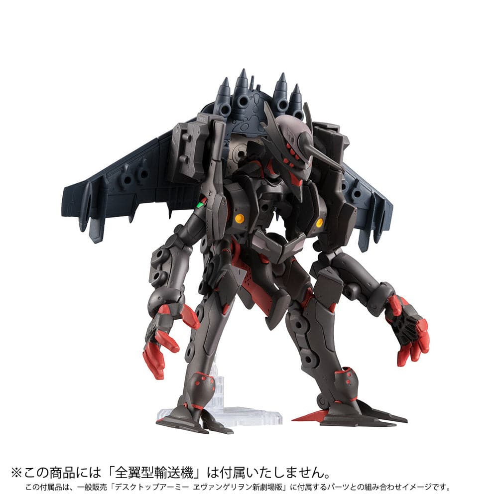 DESKTOP ARMY EVANGELION MOVIE Ver. AYANAMI REI and First Adams Vessel