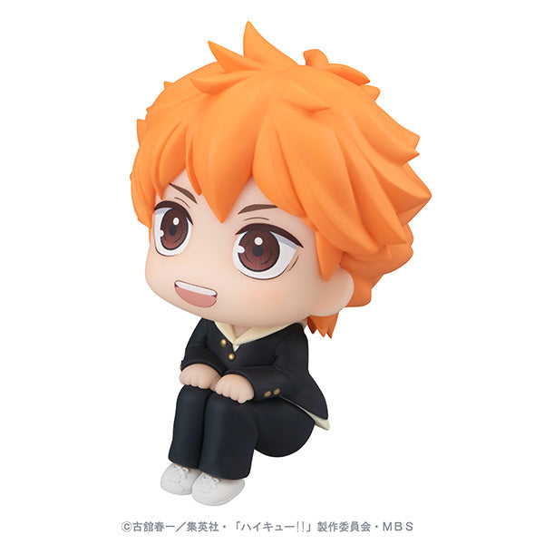 Lookup Haikyu!! Shoyo Hinata
