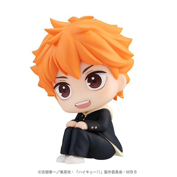 Lookup Haikyu!! Shoyo Hinata