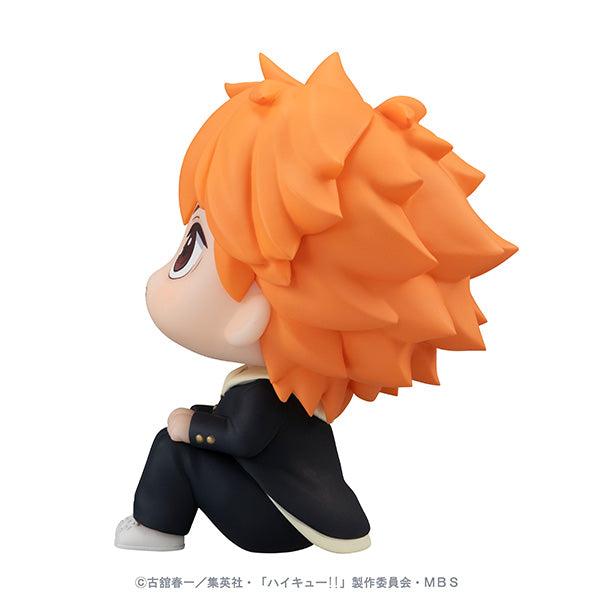 Lookup Haikyu!! Shoyo Hinata