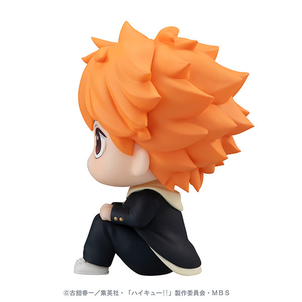 Lookup Haikyu!! Shoyo Hinata