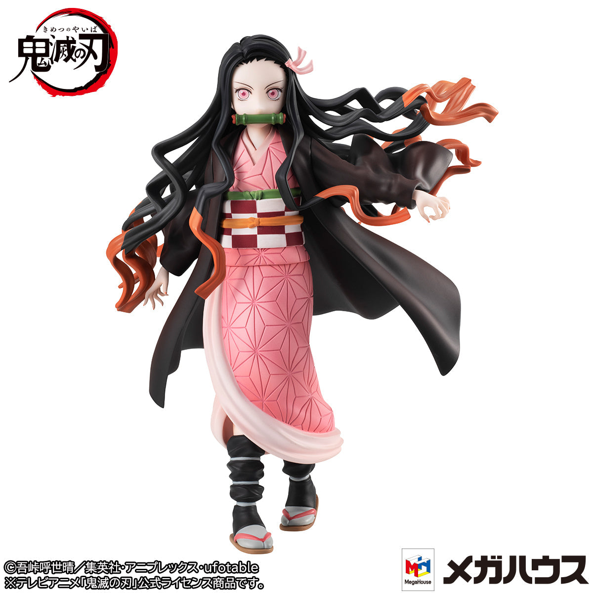 GALS series Demon Slayer Kimetsu no Yaiba Nezuko Kamado