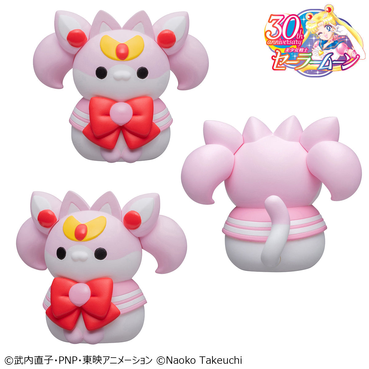 MEGA CAT PROJECT Sailor Moon Sailor Mewn Vol.2 with gift