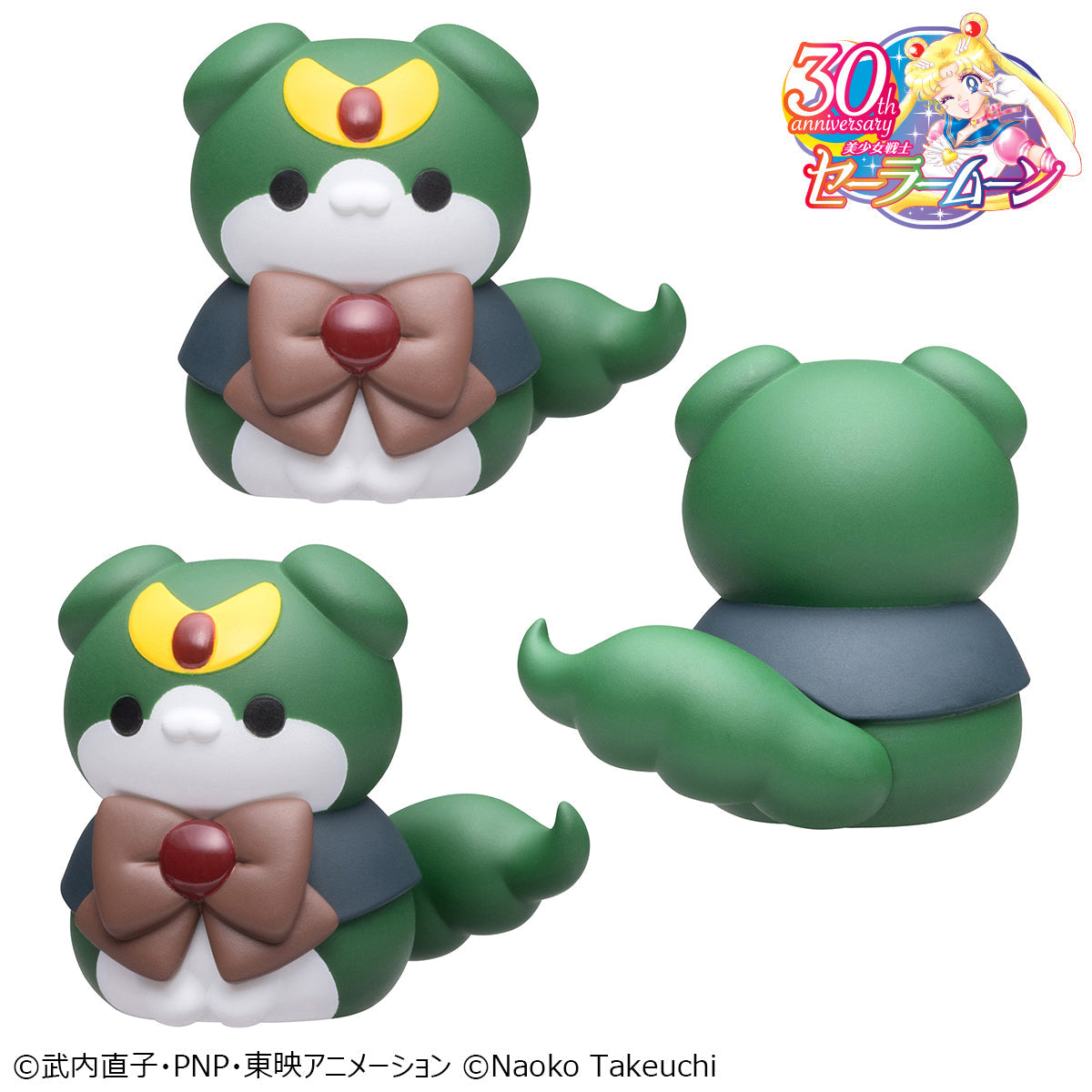 MEGA CAT PROJECT Sailor Moon Sailor Mewn Vol.2 with gift