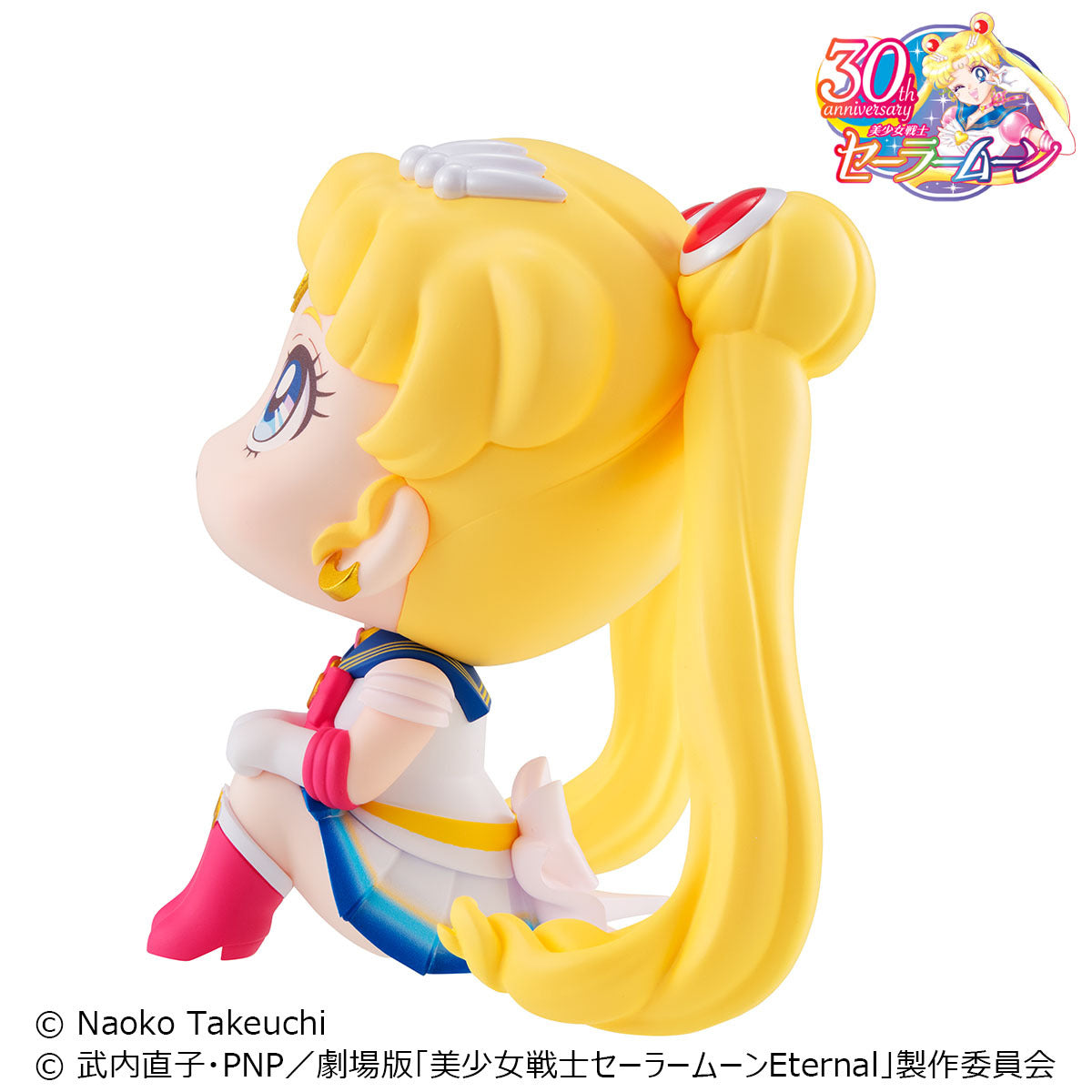 Lookup Pretty Guardian Sailor Moon Super Sailor Moon