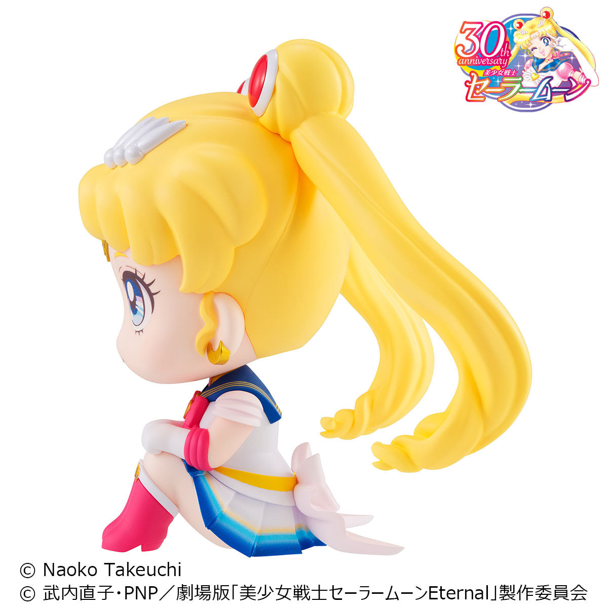 Lookup Pretty Guardian Sailor Moon Super Sailor Moon