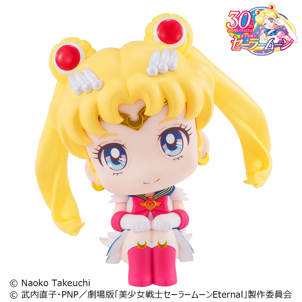 Lookup Pretty Guardian Sailor Moon Super Sailor Moon