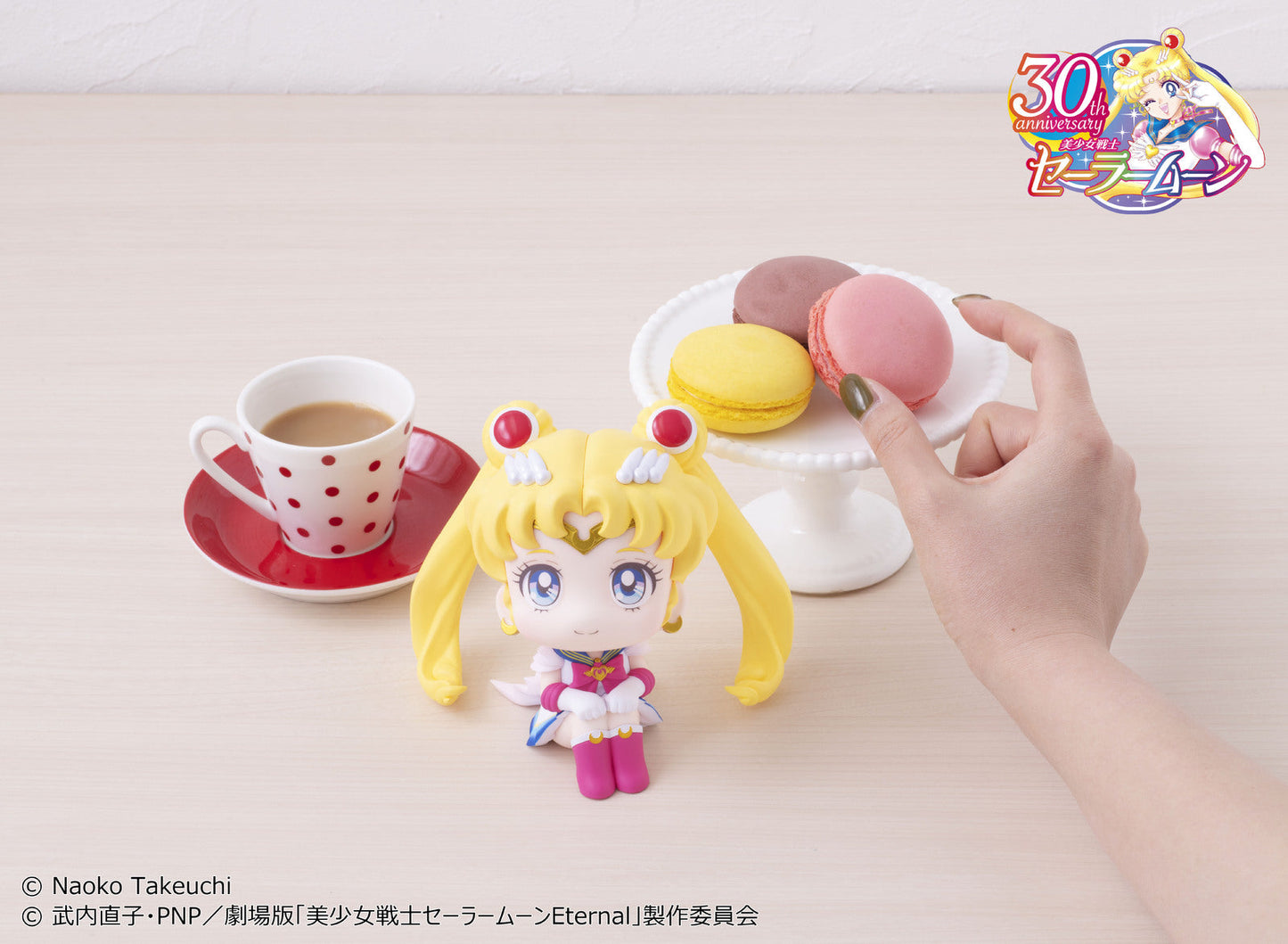 Lookup Pretty Guardian Sailor Moon Super Sailor Moon