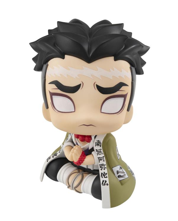 Lookup Demon Slayer Kimetsu no Yaiba Gyomei Himejima