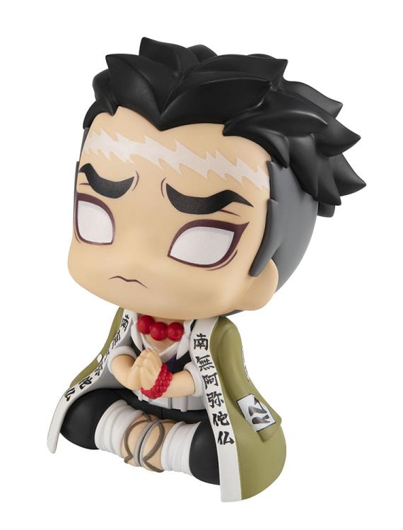 Lookup Demon Slayer Kimetsu no Yaiba Gyomei Himejima